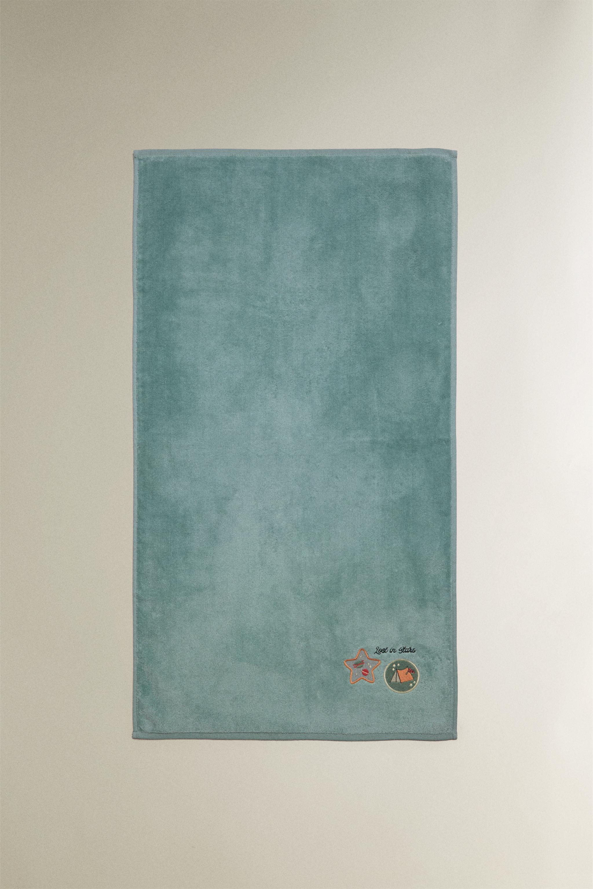 CHILDREN'S VELOUR TOWEL WITH SPACE PATCHES